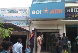 bihar atm, bihar sharif, bihar atm loot, bihar police, crime in bihar, bihar news, bihar latest news and updates, bihar breaking news, latest news, breaking news, news updates